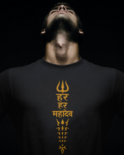 Har Har Mahadev Oversized Classic T-Shirt