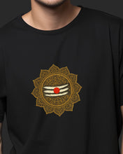 Tripundra Mandala Oversized Classic Unisex T-Shirt