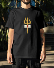 Tripundra Trishul Oversized Classic T-Shirt